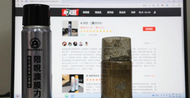 防身喷雾犯法吗_防身喷雾里面是什么_防身喷雾哪里有卖的