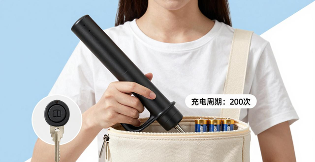 电棒瞬间电压_电棒电压高为什么对人体无害_电击棒 电压